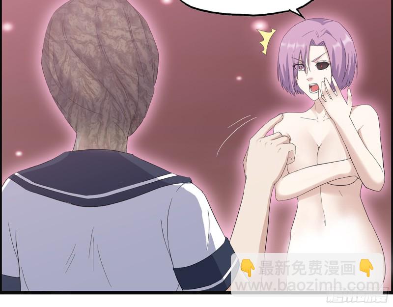 我在末世搬金磚 - 306- 感染病毒！(2/2) - 5