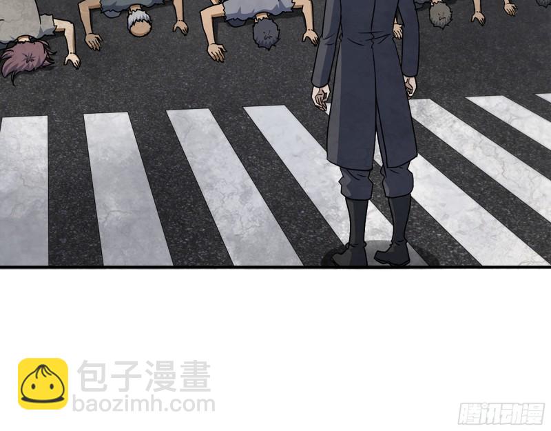 我在末世搬金磚 - 308- 阿芳的決定(1/2) - 3