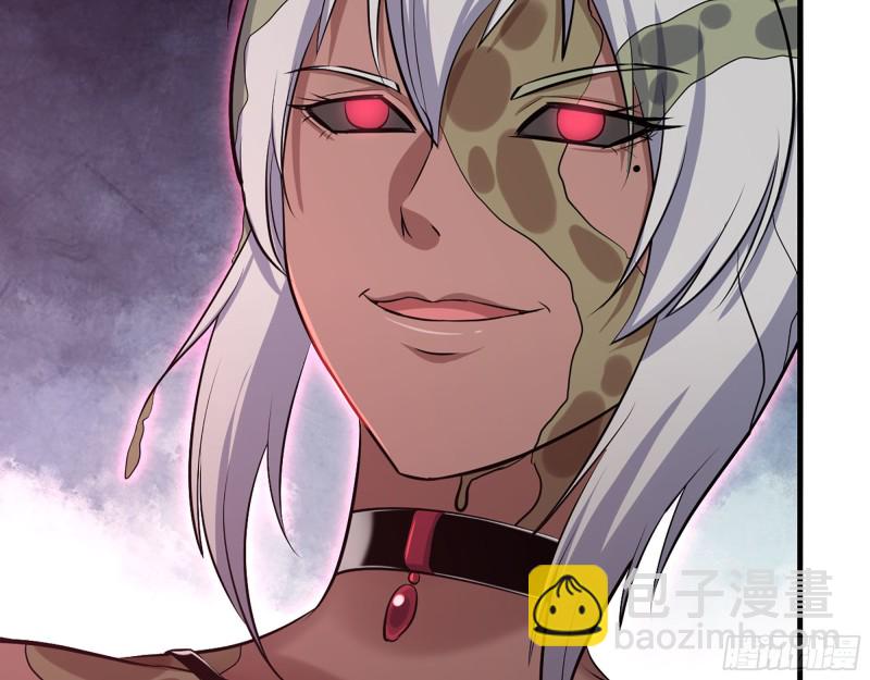 我在末世搬金磚 - 308- 阿芳的決定(1/2) - 7