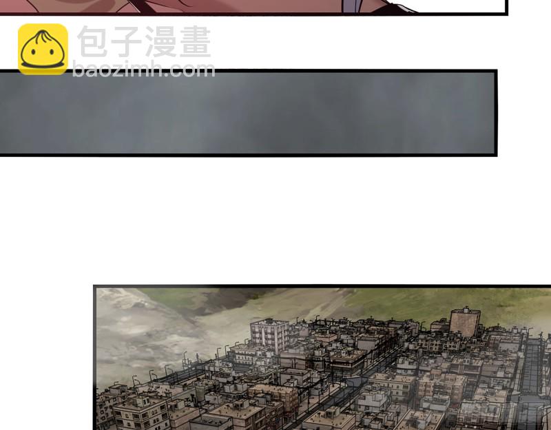 我在末世搬金磚 - 308- 阿芳的決定(1/2) - 8