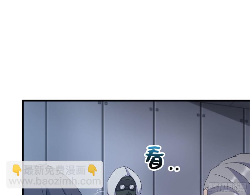 我在末世搬金磚 - 308- 阿芳的決定(2/2) - 6