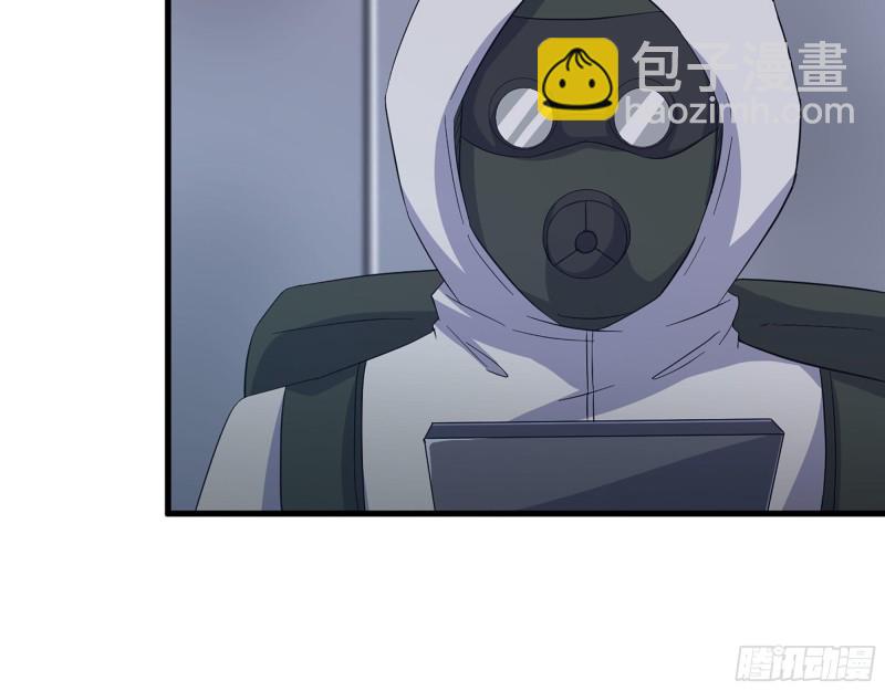 我在末世搬金磚 - 308- 阿芳的決定(2/2) - 4