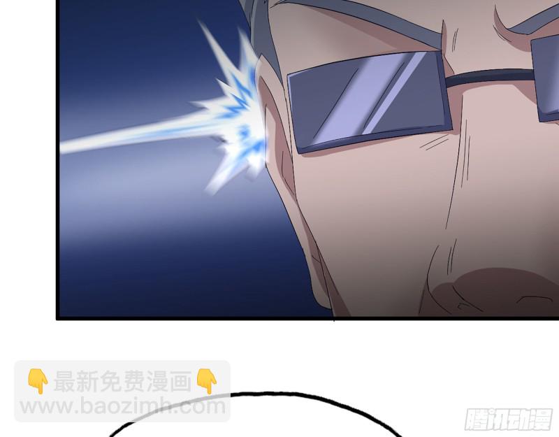 我在末世搬金磚 - 308- 阿芳的決定(2/2) - 1