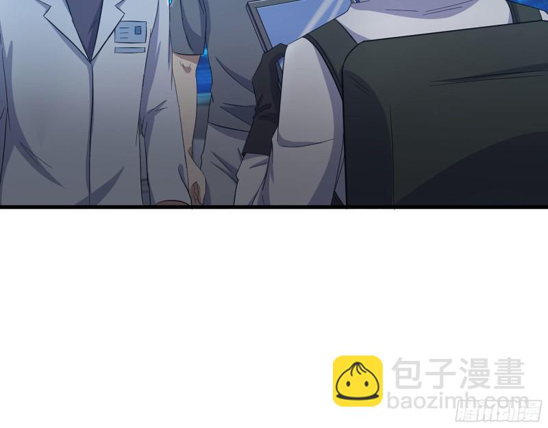 我在末世搬金磚 - 308- 阿芳的決定(2/2) - 3