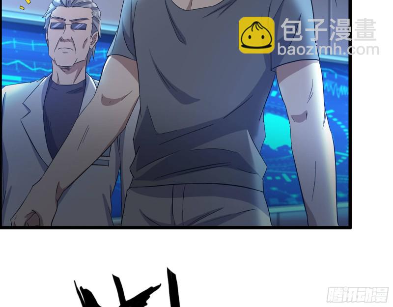 我在末世搬金磚 - 308- 阿芳的決定(2/2) - 5