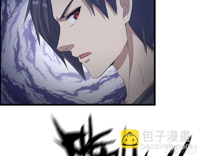 我在末世搬金磚 - 308- 阿芳的決定(2/2) - 5