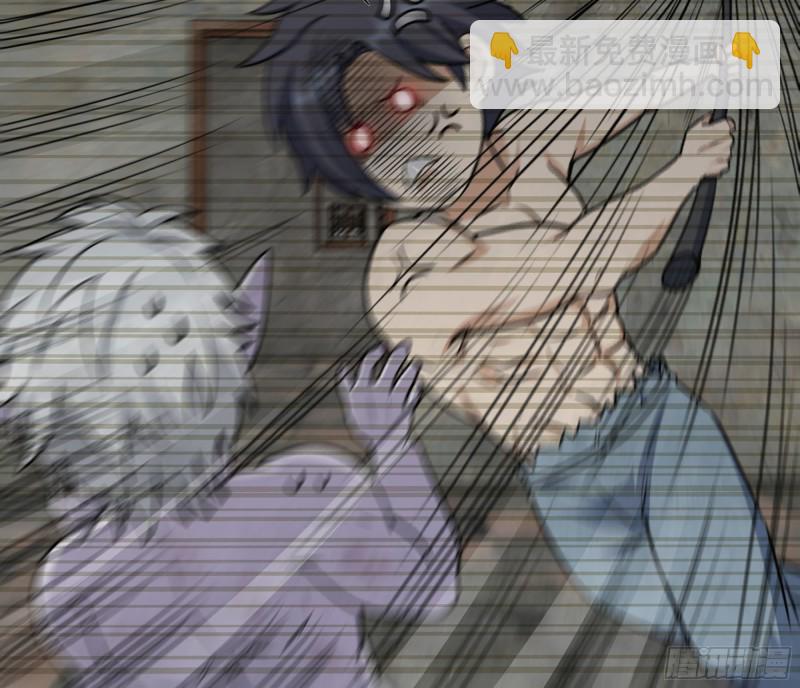 我在末世搬金磚 - 310- 約法三章(1/2) - 1