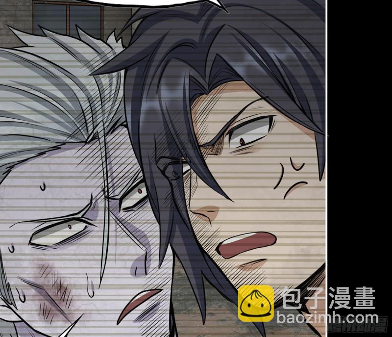 我在末世搬金磚 - 310- 約法三章(1/2) - 3