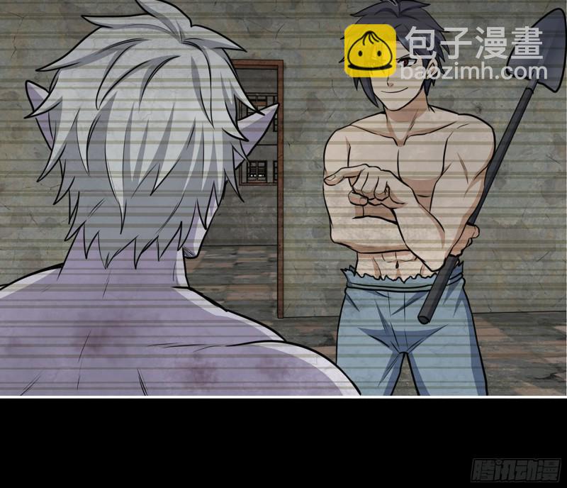 我在末世搬金磚 - 310- 約法三章(1/2) - 5