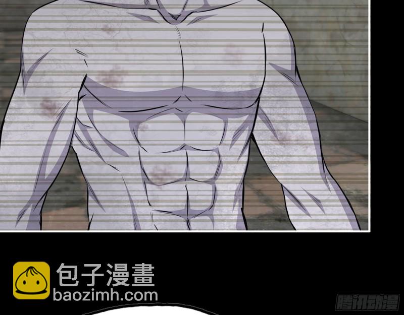 我在末世搬金磚 - 310- 約法三章(1/2) - 4