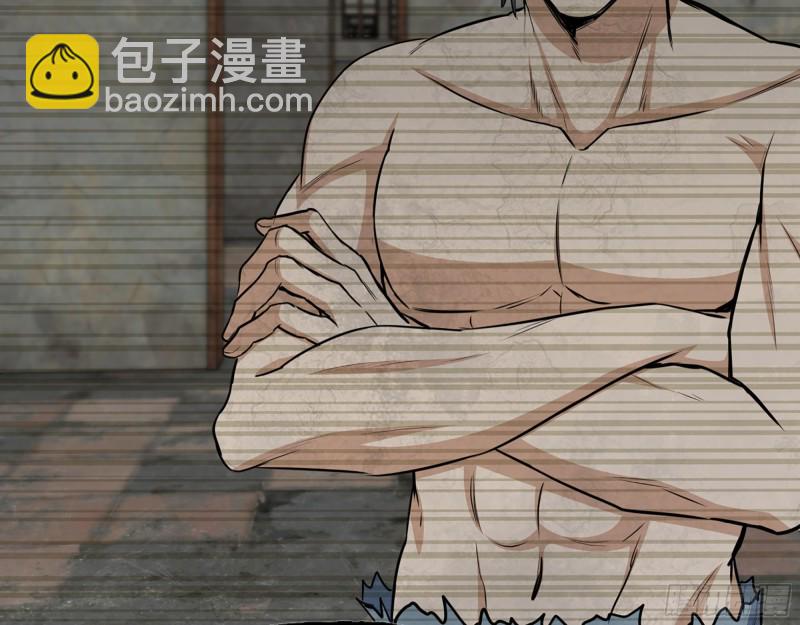 我在末世搬金磚 - 310- 約法三章(1/2) - 6