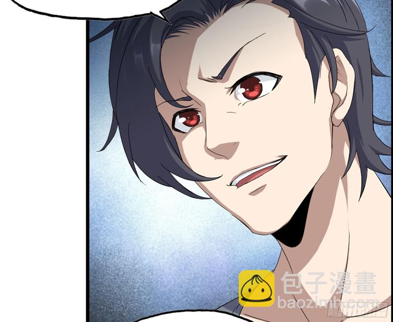 我在末世搬金磚 - 310- 約法三章(1/2) - 1