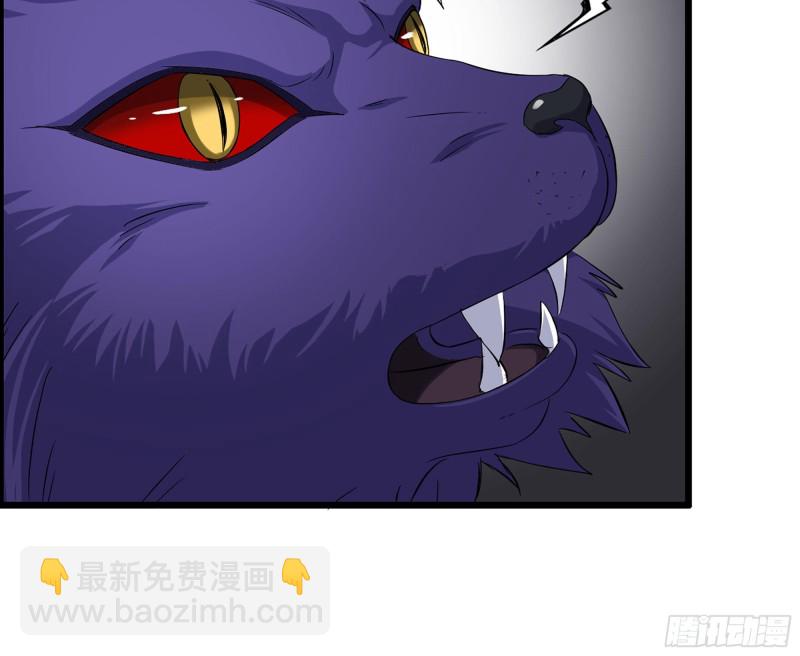 我在末世搬金磚 - 310- 約法三章(2/2) - 5