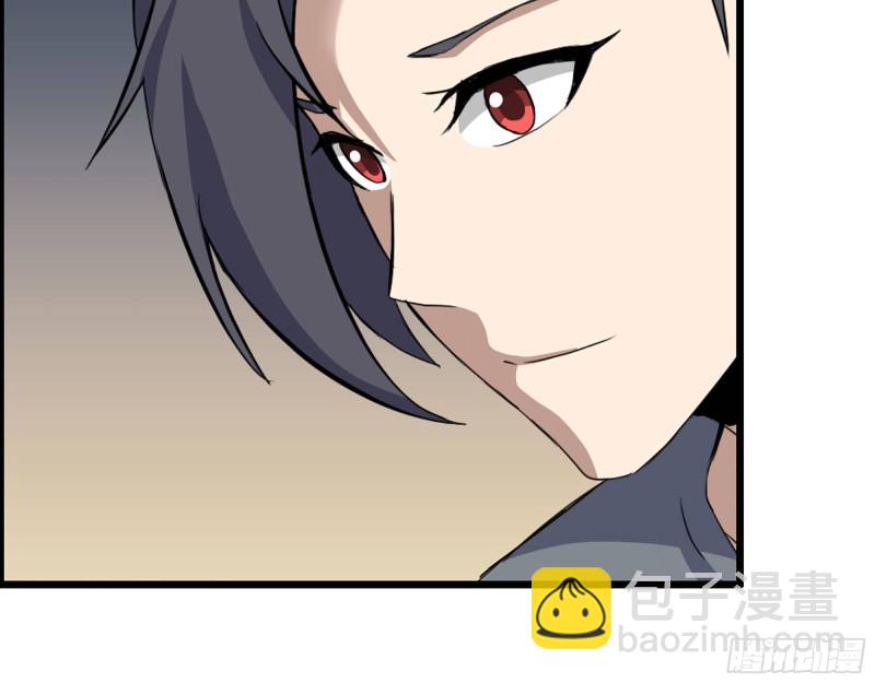 我在末世搬金磚 - 310- 約法三章(2/2) - 3