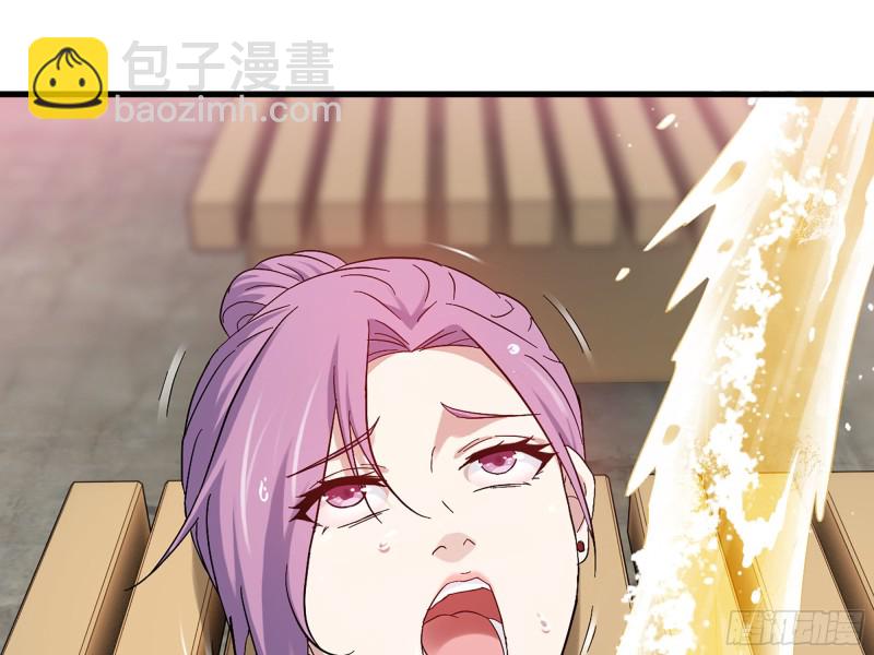 我在末世搬金磚 - 312- 致命的美夢(1/2) - 4