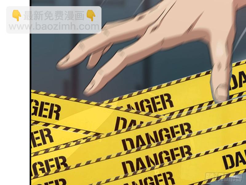 我在末世搬金磚 - 312- 致命的美夢(1/2) - 1