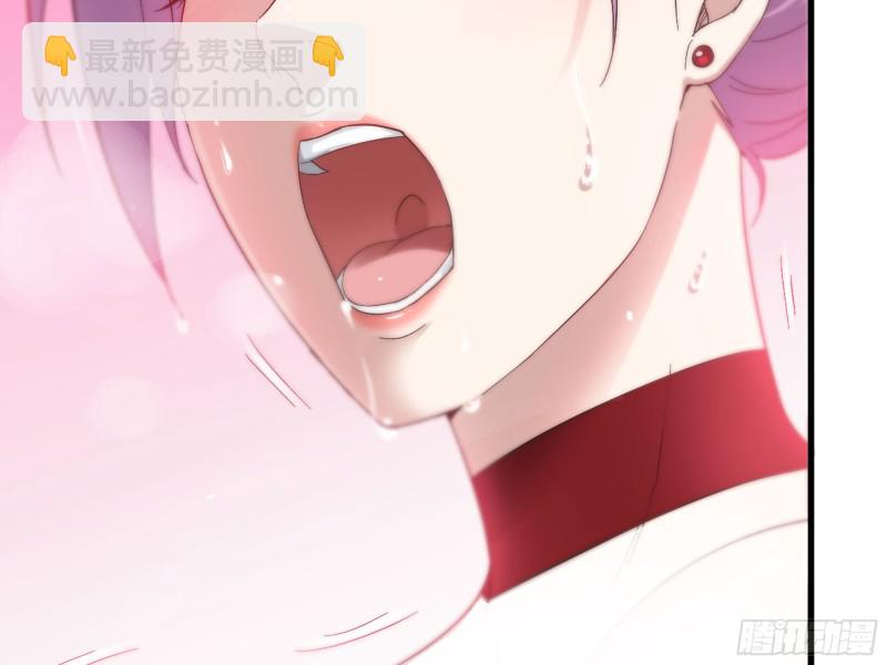 我在末世搬金磚 - 312- 致命的美夢(1/2) - 3