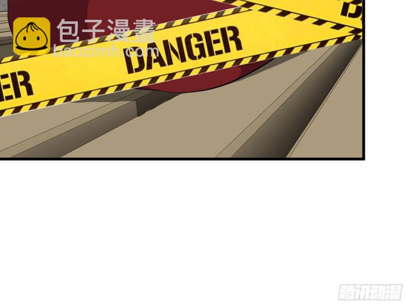 我在末世搬金磚 - 312- 致命的美夢(1/2) - 1