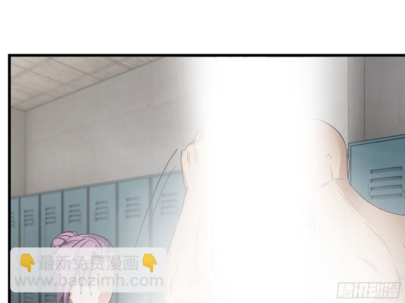 我在末世搬金磚 - 312- 致命的美夢(1/2) - 2