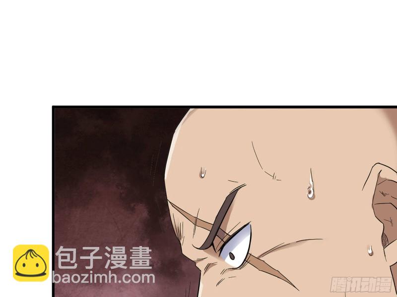 我在末世搬金磚 - 312- 致命的美夢(1/2) - 8