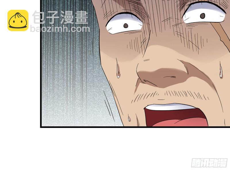 我在末世搬金磚 - 312- 致命的美夢(2/2) - 5