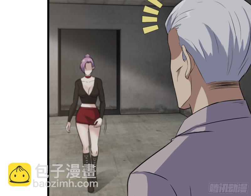 我在末世搬金磚 - 312- 致命的美夢(2/2) - 1