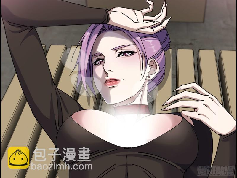 我在末世搬金磚 - 312- 致命的美夢(1/2) - 6