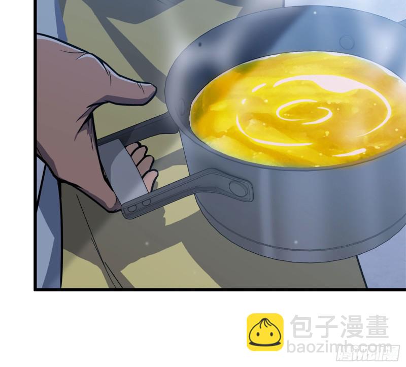 我在末世搬金磚 - 31- 升級技能(2/2) - 5