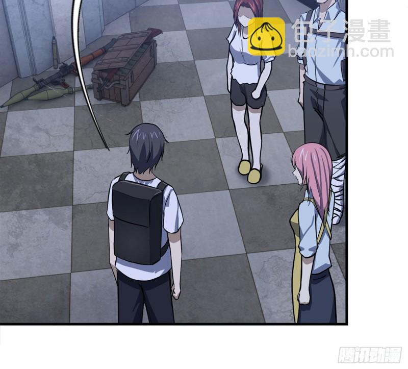 我在末世搬金磚 - 31- 升級技能(2/2) - 1