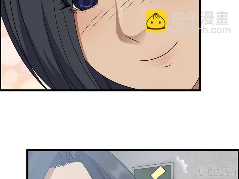 我在末世搬金磚 - 314- 我們來接你了(1/2) - 2