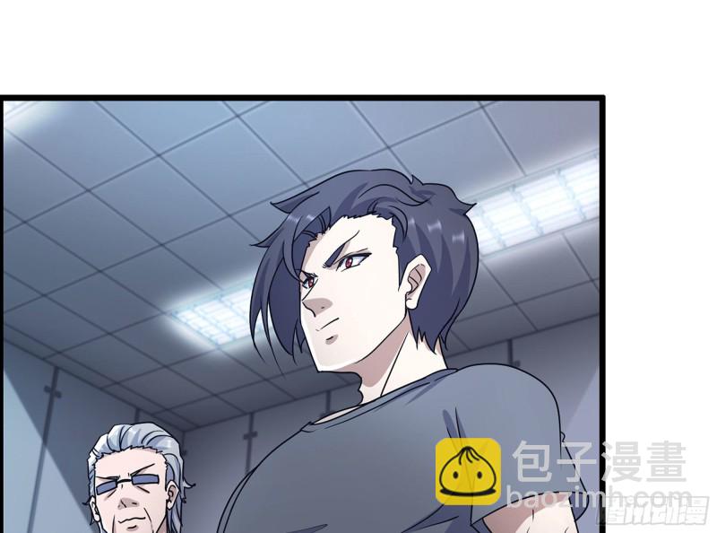 我在末世搬金磚 - 314- 我們來接你了(1/2) - 8