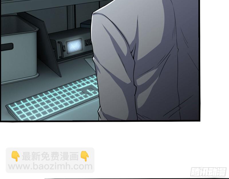 我在末世搬金磚 - 314- 我們來接你了(2/2) - 1