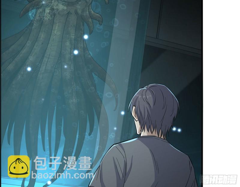 我在末世搬金磚 - 314- 我們來接你了(2/2) - 1