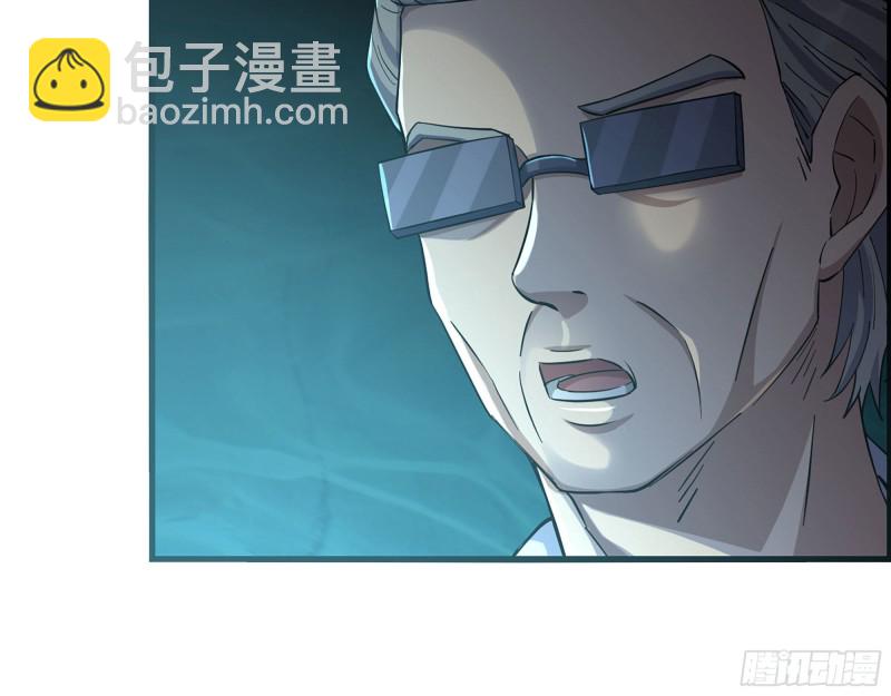 我在末世搬金磚 - 314- 我們來接你了(2/2) - 3