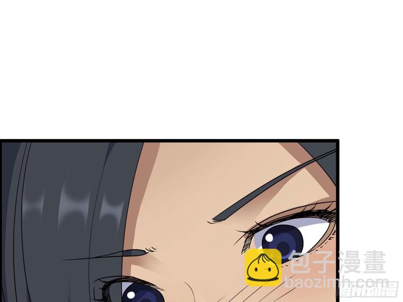 我在末世搬金磚 - 314- 我們來接你了(1/2) - 1