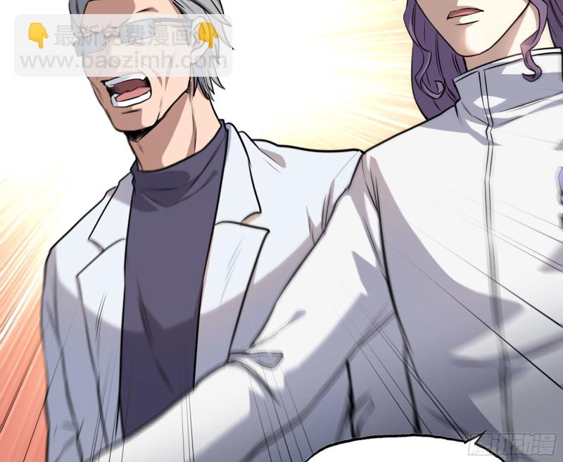 我在末世搬金磚 - 316- 穿越者(1/2) - 3