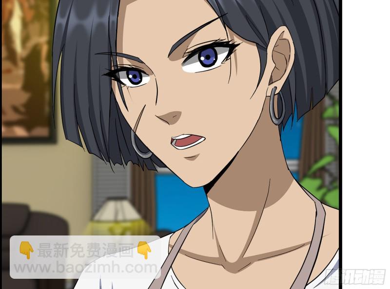 我在末世搬金磚 - 316- 穿越者(1/2) - 4