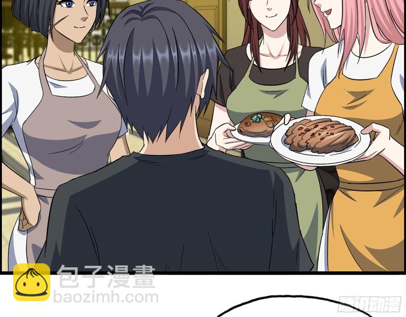 我在末世搬金磚 - 316- 穿越者(2/2) - 1