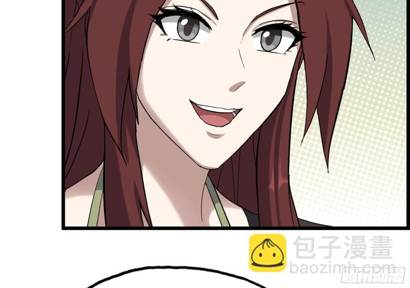 我在末世搬金磚 - 316- 穿越者(2/2) - 3