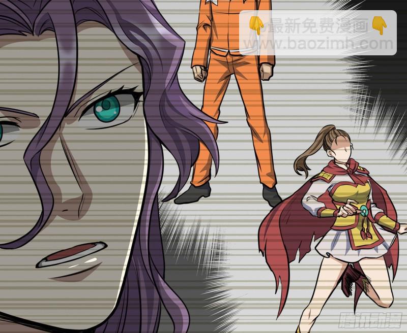 我在末世搬金磚 - 316- 穿越者(1/2) - 1