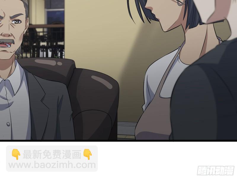 我在末世搬金磚 - 318- 小月的鬼主意(1/2) - 3