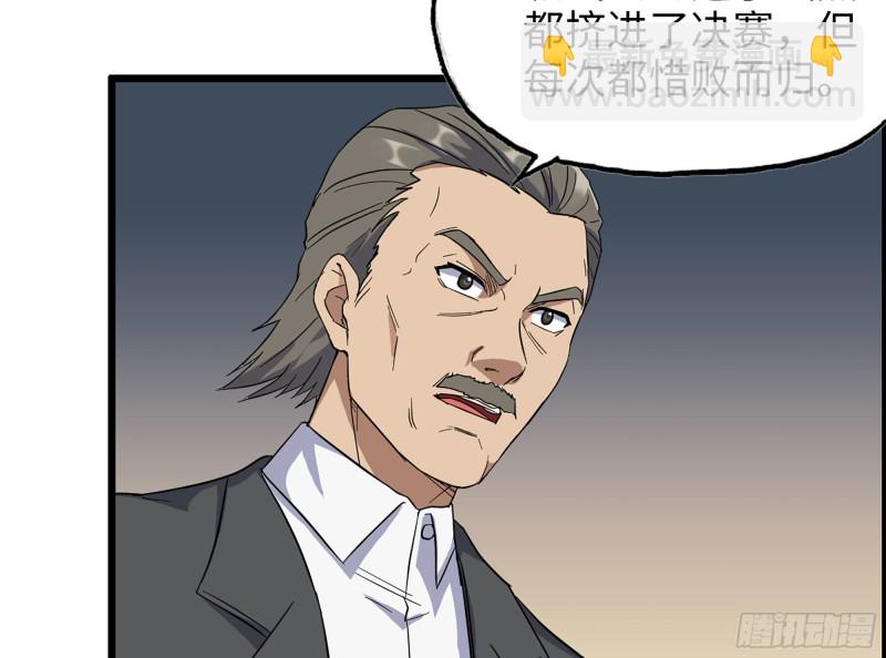 我在末世搬金磚 - 318- 小月的鬼主意(1/2) - 2