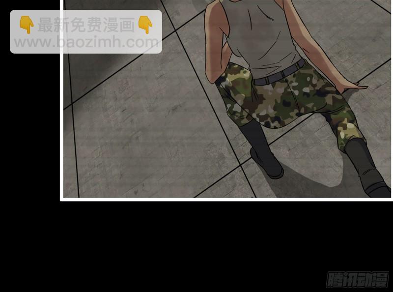 我在末世搬金磚 - 318- 小月的鬼主意(1/2) - 7