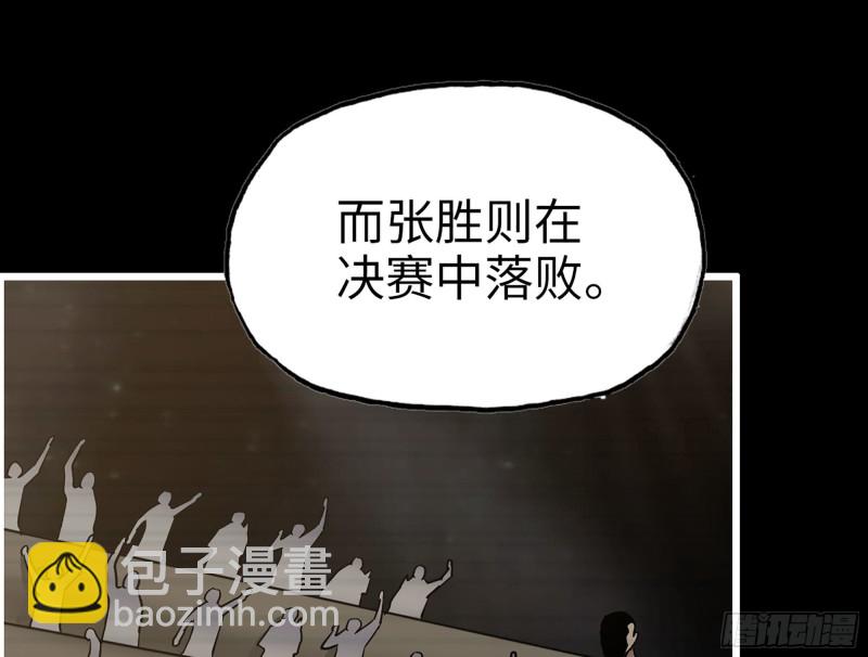 我在末世搬金磚 - 318- 小月的鬼主意(1/2) - 8