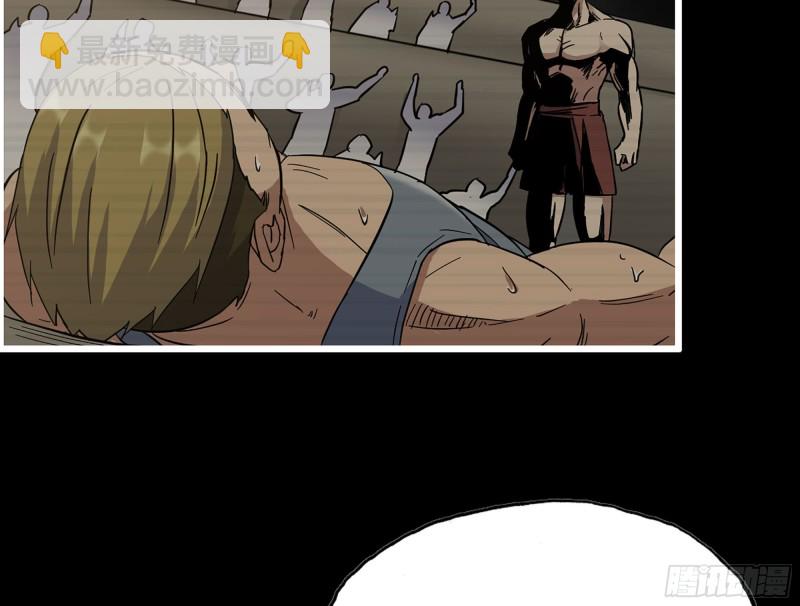 我在末世搬金磚 - 318- 小月的鬼主意(1/2) - 1