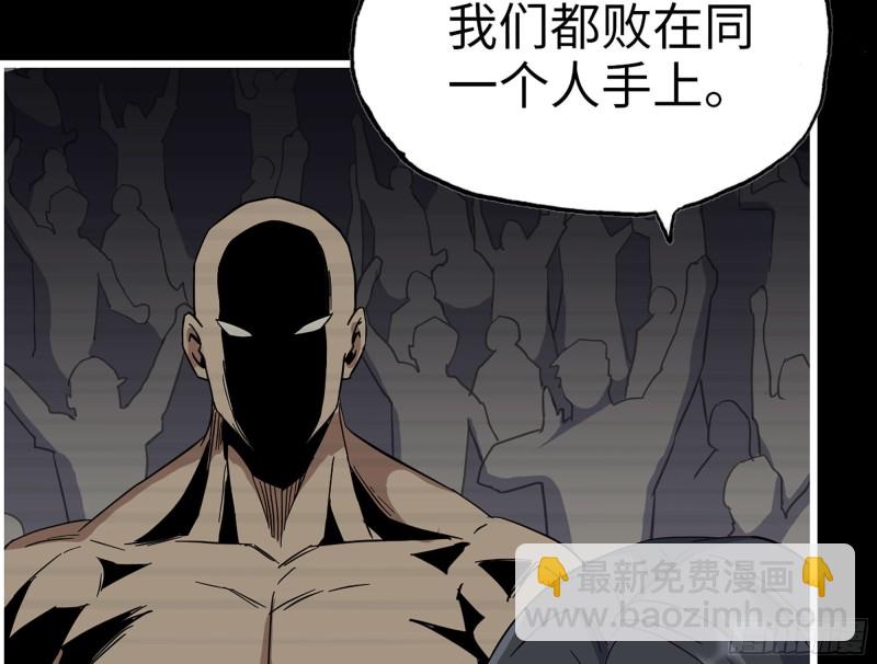 我在末世搬金磚 - 318- 小月的鬼主意(1/2) - 2