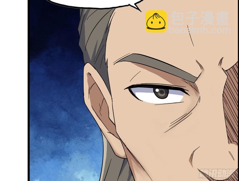 我在末世搬金磚 - 318- 小月的鬼主意(1/2) - 8