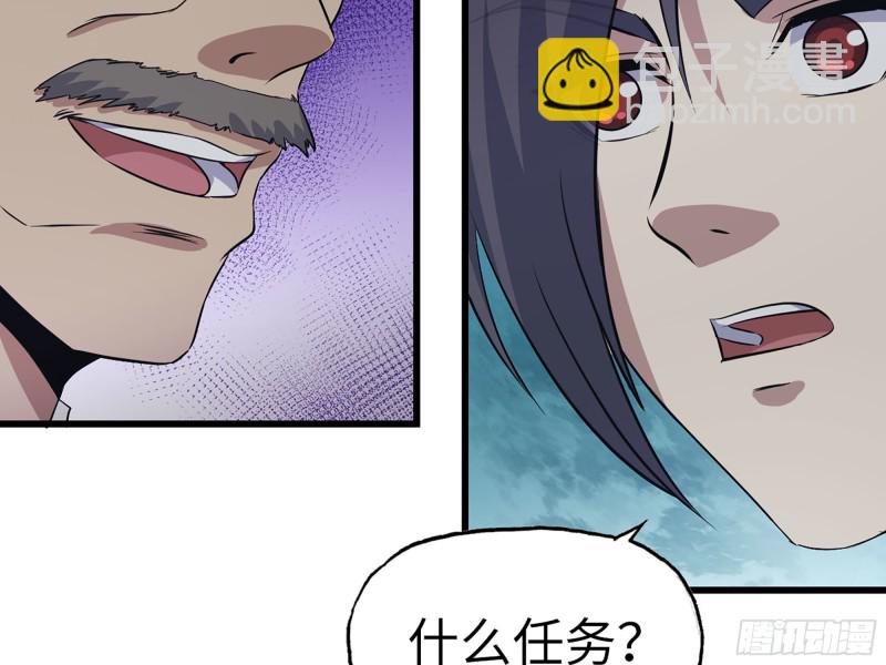 我在末世搬金磚 - 318- 小月的鬼主意(1/2) - 5