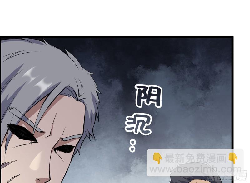 我在末世搬金磚 - 318- 小月的鬼主意(2/2) - 6