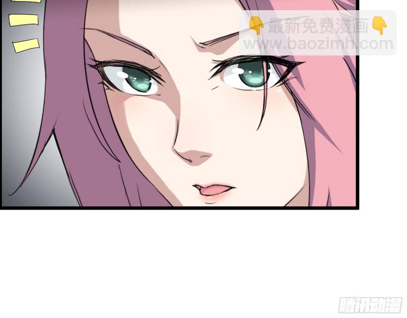 我在末世搬金磚 - 318- 小月的鬼主意(2/2) - 1